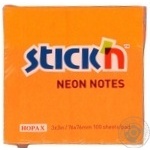 Block paper