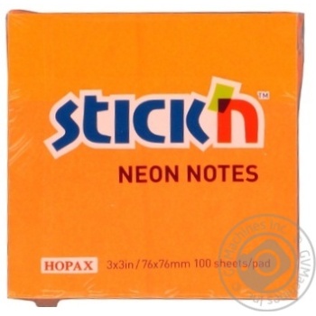 Block paper - buy, prices for MegaMarket - photo 1