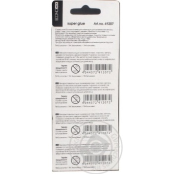 Super glue Economix 1g - buy, prices for MegaMarket - photo 6
