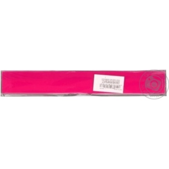 Ruler Cool for school plastic 20cm - buy, prices for NOVUS - photo 3