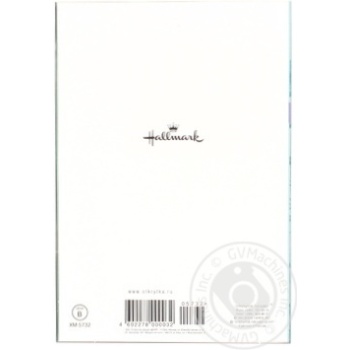 Hallmark Double Cards - buy, prices for - photo 6