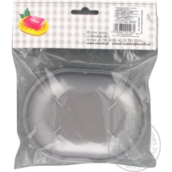 Soap dish Mark-tn - buy, prices for MegaMarket - photo 8