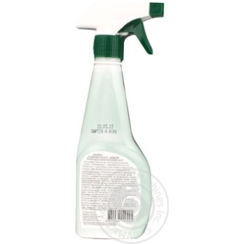 Guilea Fertilizer Doctor Foley for flowers 300ml - buy, prices for - photo 6