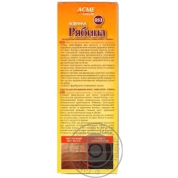 Cream-paint Acme-color black for hair - buy, prices for MegaMarket - photo 4