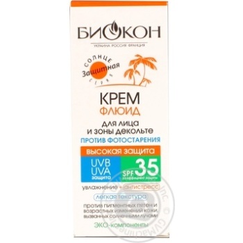 Крем-флюид Биокон для лица и зоны декольте SPF35 75мл купить, цены на МегаМаркет - фото 2