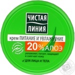 Чистая Линия Крем для лица и тела Питание и увлажнение 50мл