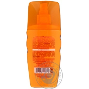 Spray Biokon for body 160ml - buy, prices for MegaMarket - photo 2