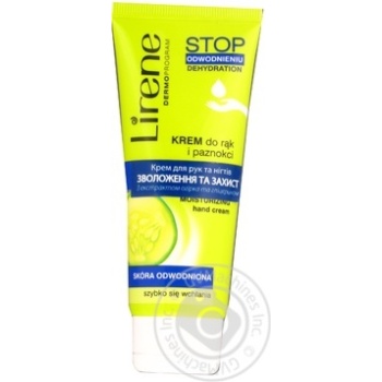 Cream Lirene for hands 75ml Poland - buy, prices for NOVUS - photo 3