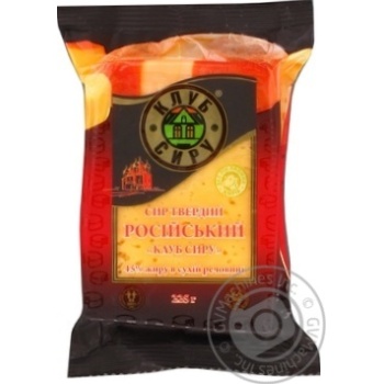 cheese russian club syru 45% 225g Ukraine - buy, prices for - photo 1