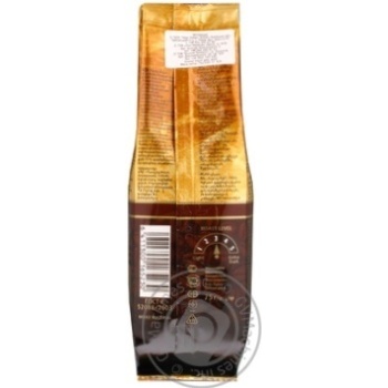 Natural ground medium roasted coffee Paulig Classic 75g Finland - buy, prices for - photo 8