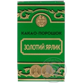 Какао Золотий ярлик порошок Браво 85г x18 купити, ціни на МегаМаркет - фото 3