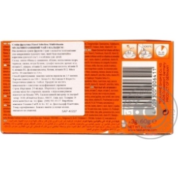 Multivitamin tea bags Teekanne with 10 vitamins 20x3g Germany - buy, prices for - photo 11