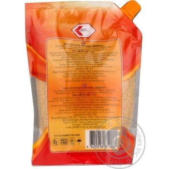 ATA Demerara Brown Cane Sugar - buy, prices for MegaMarket - photo 2