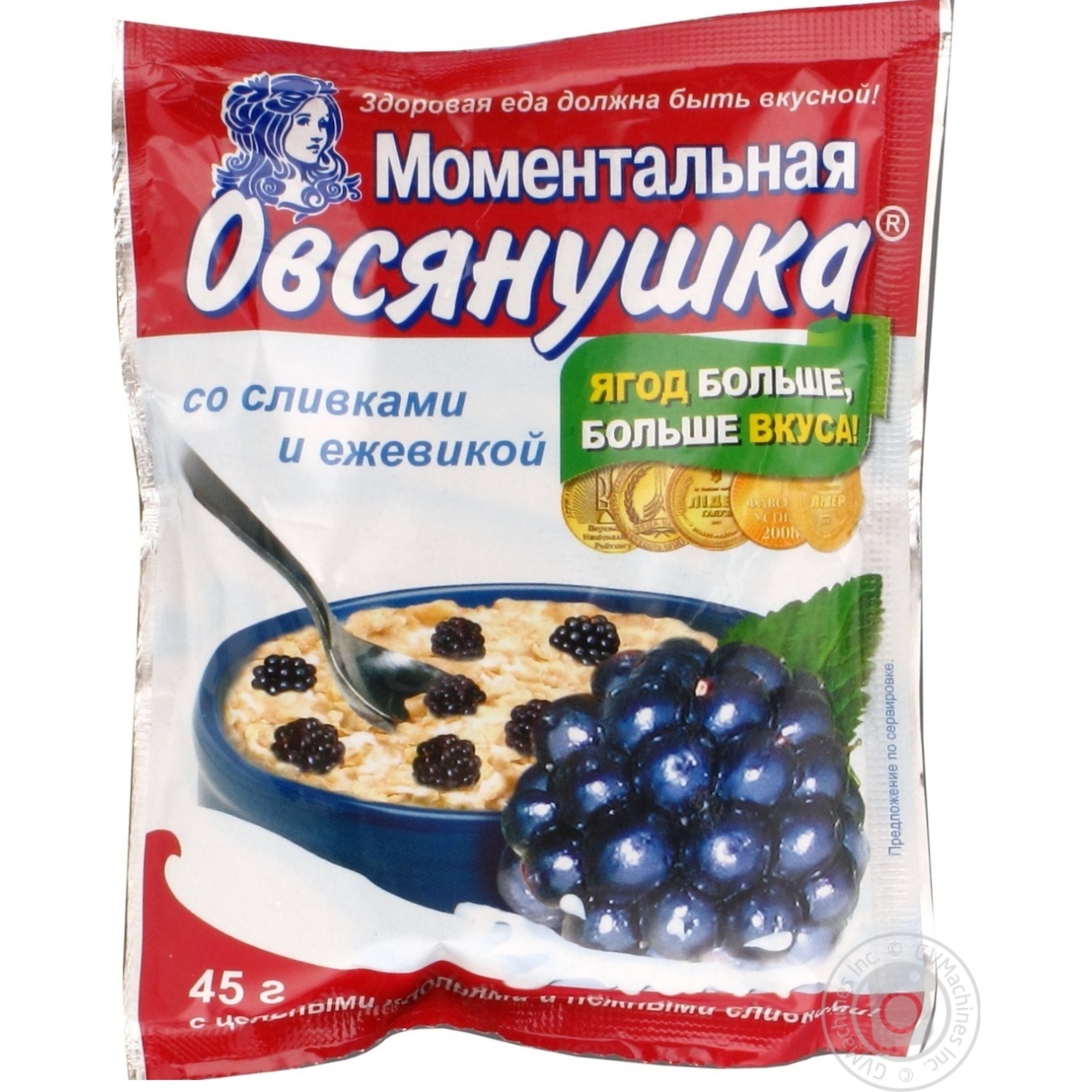 

Каша овсяная Овсянушка с сахаром ежевикой и сливками быстрого приготовления 45г Украина