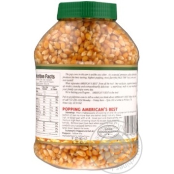 popcorn jolly time 850g plastic jar USA - buy, prices for - photo 3