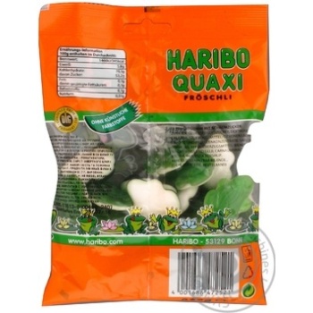 Цукерки Haribo Quaxi Жабки 200г - купити, ціни на - фото 4