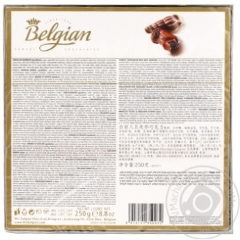 Конфеты шоколадные The Belgian Дары моря 250г купить, цены на МегаМаркет - фото 2