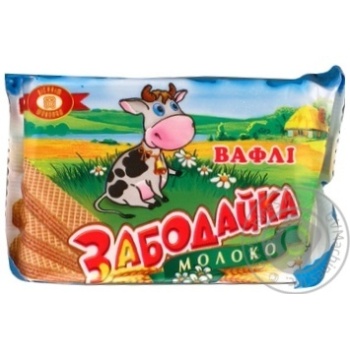 Вафли ХБФ Бисквит-Шоколад Забодайка Молоко 80г купить, цены на МегаМаркет - фото 1