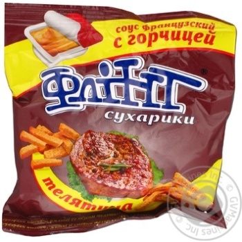 Snack Flint rye-wheat veal 55g Ukraine - buy, prices for NOVUS - photo 1