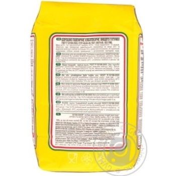 Makfa Top Grade Wheat Flour 1kg - buy, prices for ULTRAMARKET - photo 3