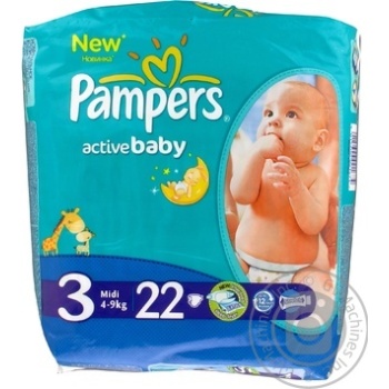 Diapers Pampers Midi 4-9kg 22pcs 660g - buy, prices for NOVUS - photo 4