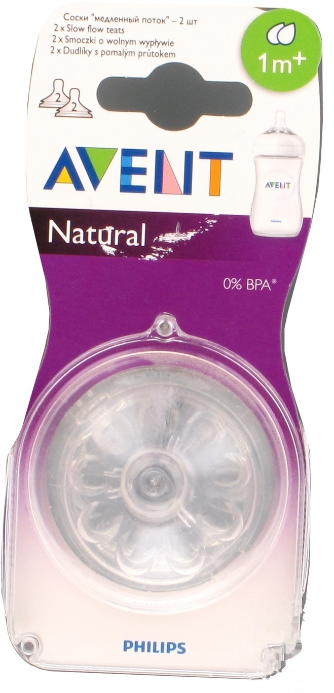 

Соска Avent Natural 2 отв. від 1 міс. 2шт.