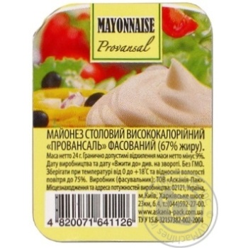 Майонез Аскания-Пак Провансаль фасованный 67% 24ч Украина купить, цены на МегаМаркет - фото 1