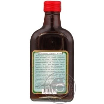 Syrup Zdorova rodyna rose hip 250ml glass bottle - buy, prices for MegaMarket - photo 2
