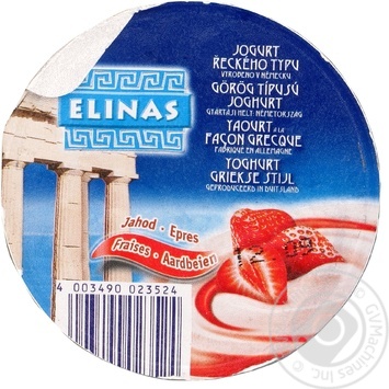 Yogurt Elinas Greek with strawberry 9.4% 150g plastic cup Germany - buy, prices for NOVUS - photo 2