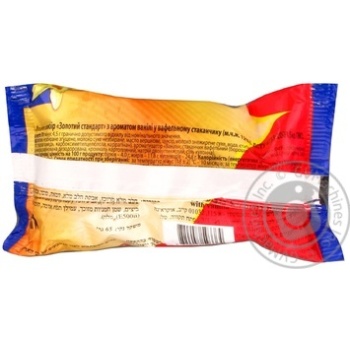 Ice-cream Azhur Gold standard vanilla 65g polyethylene packaging Ukraine - buy, prices for NOVUS - photo 3