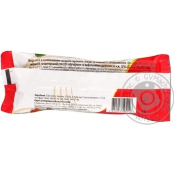 Ice-cream Azhur with nuts on a stick 80g sachet Ukraine - buy, prices for MegaMarket - photo 8