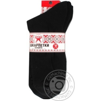 Носки женские Premier Socks 23-25р - купить, цены на - фото 1