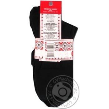 Носки женские Premier Socks 23-25р - купить, цены на - фото 2