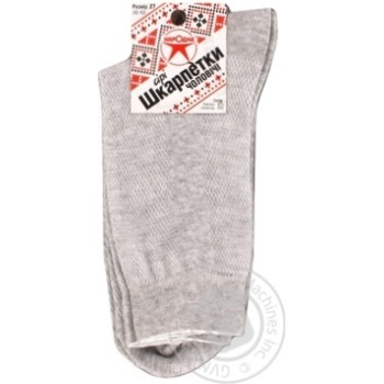 Шкарпетки чоловічі Premier Socks 29р - купити, ціни на - фото 1