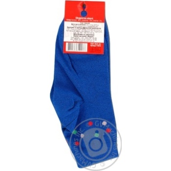 Premier Socks 11В20-1 Women's Socks 23-25s - buy, prices for Supermarket "Kharkiv" - photo 2