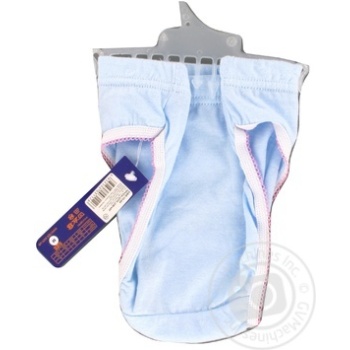 RaiZ Underpants For Girls S-XL - buy, prices for ULTRAMARKET - photo 2