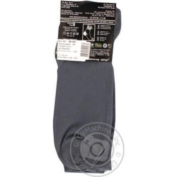 sock duna cotton Ukraine - buy, prices for - photo 10