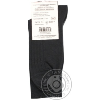 sock bonus grey cotton Ukraine - buy, prices for - photo 11