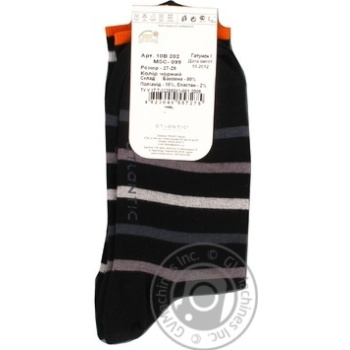 sock atlantic black cotton Ukraine - buy, prices for - photo 5