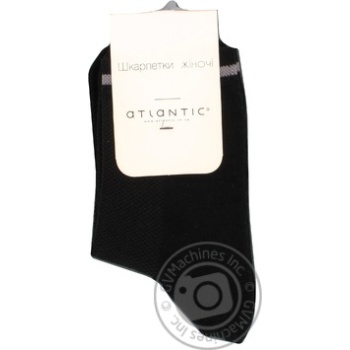 sock atlantic black cotton Ukraine - buy, prices for - photo 6