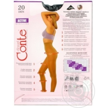 Колготы женские Conte Active 20ден р.3 Nero - купить, цены на - фото 11