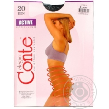 Колготи жіночі Conte Active 20ден р.4 Nero - купити, ціни на - фото 11