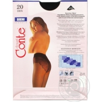 Conte Elegant Bikini Nero 20 Den Womens Tights Size 3 - buy, prices for MegaMarket - photo 4