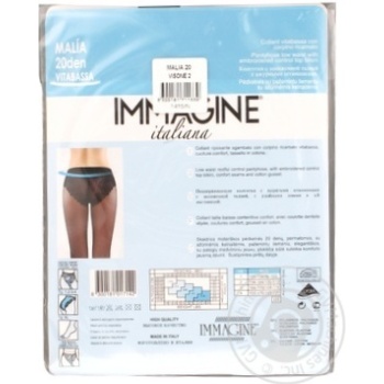 Tights Immagine ledi neutro polyamide for women 20den Italy - buy, prices for MegaMarket - photo 6
