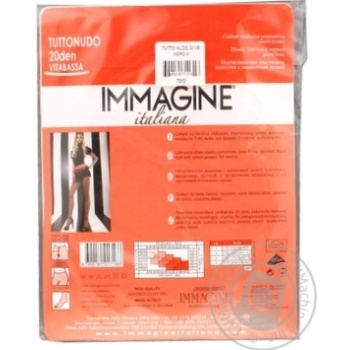 Tights Immagine ledi nero polyamide for women 20den Italy - buy, prices for MegaMarket - photo 6