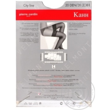 Stockings Pierre cardin vizone for women 20den 2size - buy, prices for MegaMarket - photo 5