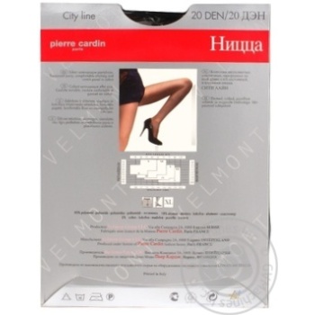 Колготи жіночі Pierre Cardin  Nice 20 Nero 2 купити, ціни на МегаМаркет - фото 4