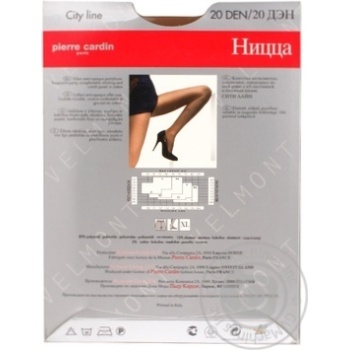 Tights Pierre cardin vizone polyamide for women 20den 5size - buy, prices for MegaMarket - photo 4