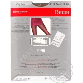 Tights Pierre cardin polyamide for women 40den 2size - buy, prices for MegaMarket - photo 2
