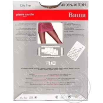 Колготи жіночі Pierre Cardin  Vichy 40 Antilope 4 купить, цены на МегаМаркет - фото 3